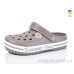 Кроксы Lot Shoes